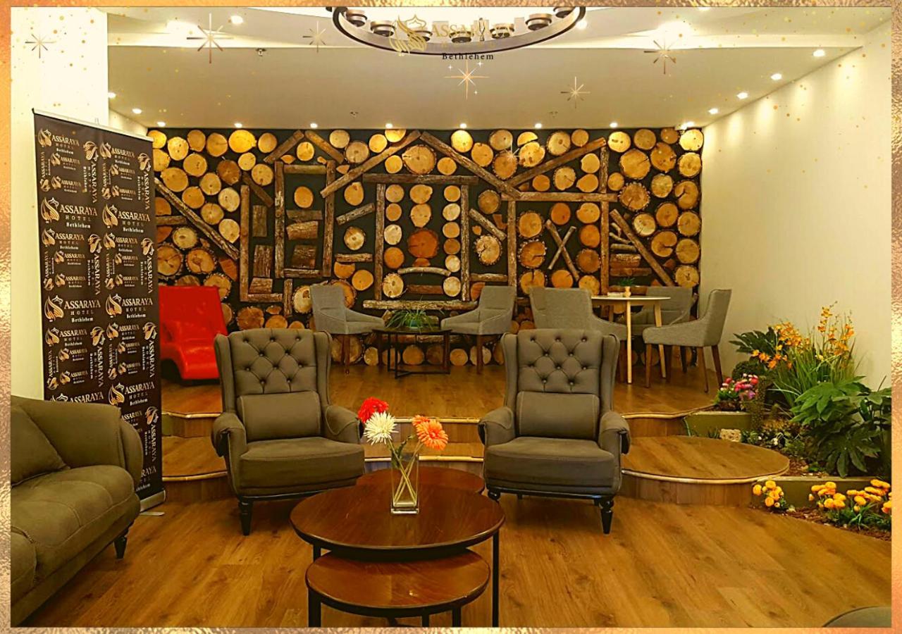 Assaraya Palace Hotel بيت لحم المظهر الخارجي الصورة