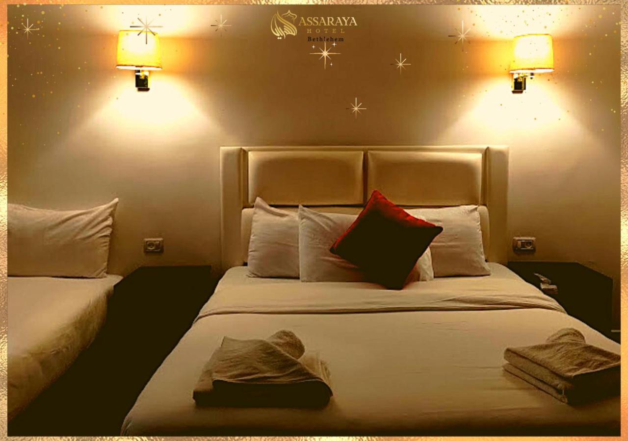 Assaraya Palace Hotel بيت لحم المظهر الخارجي الصورة